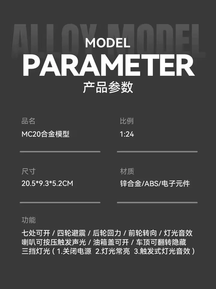 Nuevo 1:24 Maserati MC20 Aleación Modelo Deportivo Coche Diecast Metal Regalo Simulación Reino Unido Foto 2 de 4