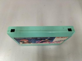 Layla Model Number Famicom Davy Software FLU75