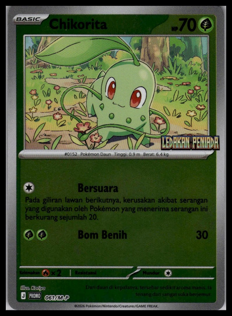 Chikorita 061/M-P | Pokemon Set Stamped Promo Indonesian [US Seller]