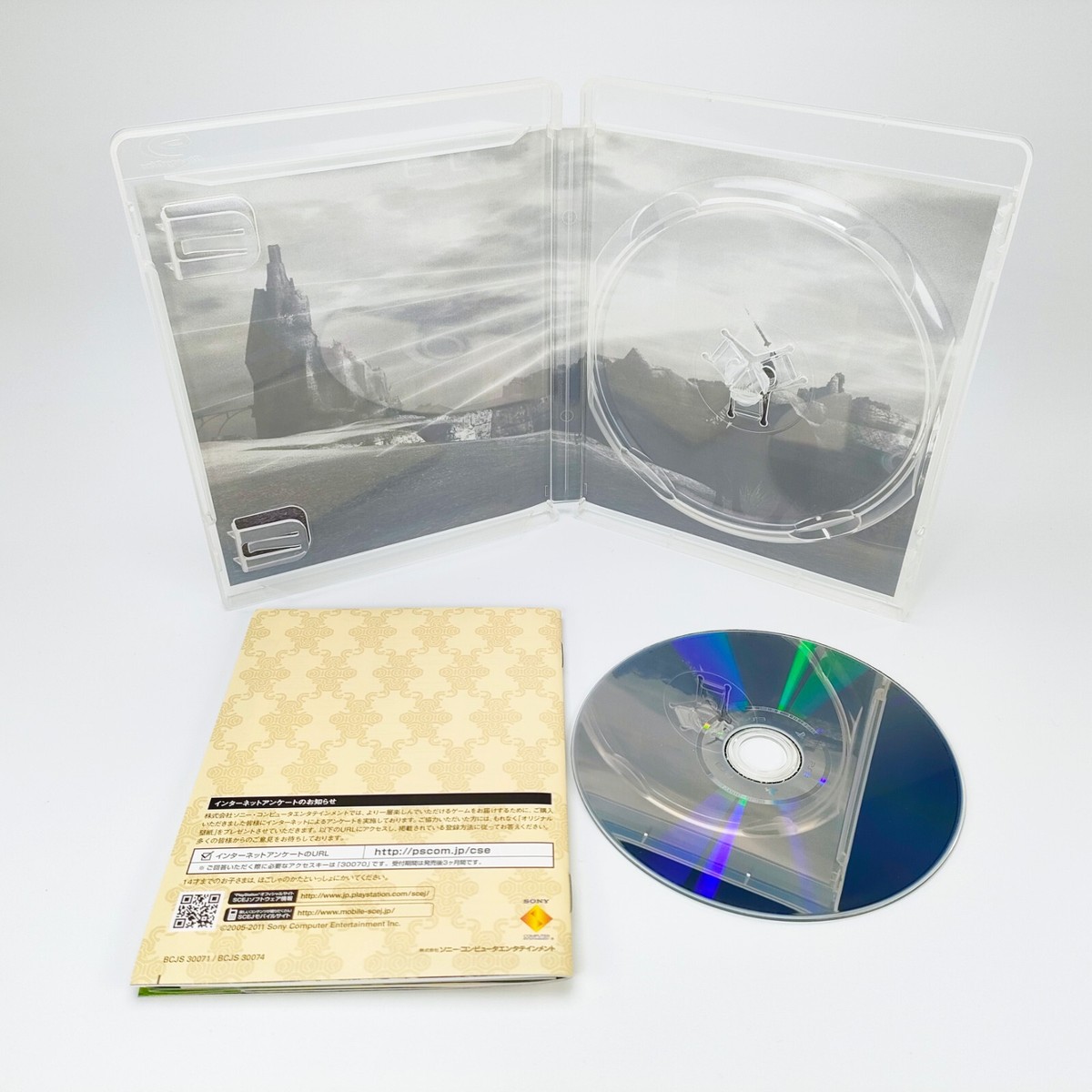 PS3 ICO Shadow of The Colossus Wanda to Kyozou Limited Box PS3 ICO Shadow of The Colossus Wanda to Kyozou Limited Box