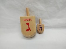  2 Wooden Hannukah Dreidrels Spinning Tops 2 3/4" And 1 1/2"