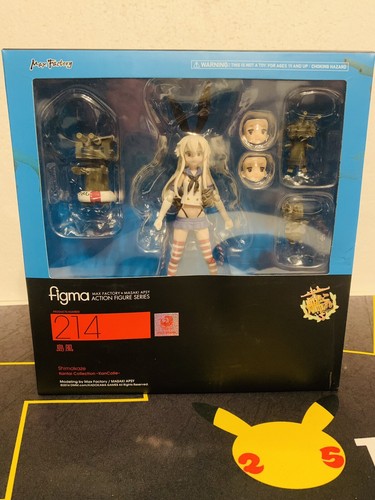 Figurine Figma 214 Shimakaze - Kantai Collection (KanColle) - Max Factory Neuve