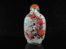 中国内画鼻烟壶| eBay