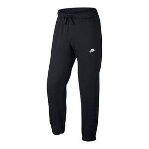 best mens tracksuits 2018
