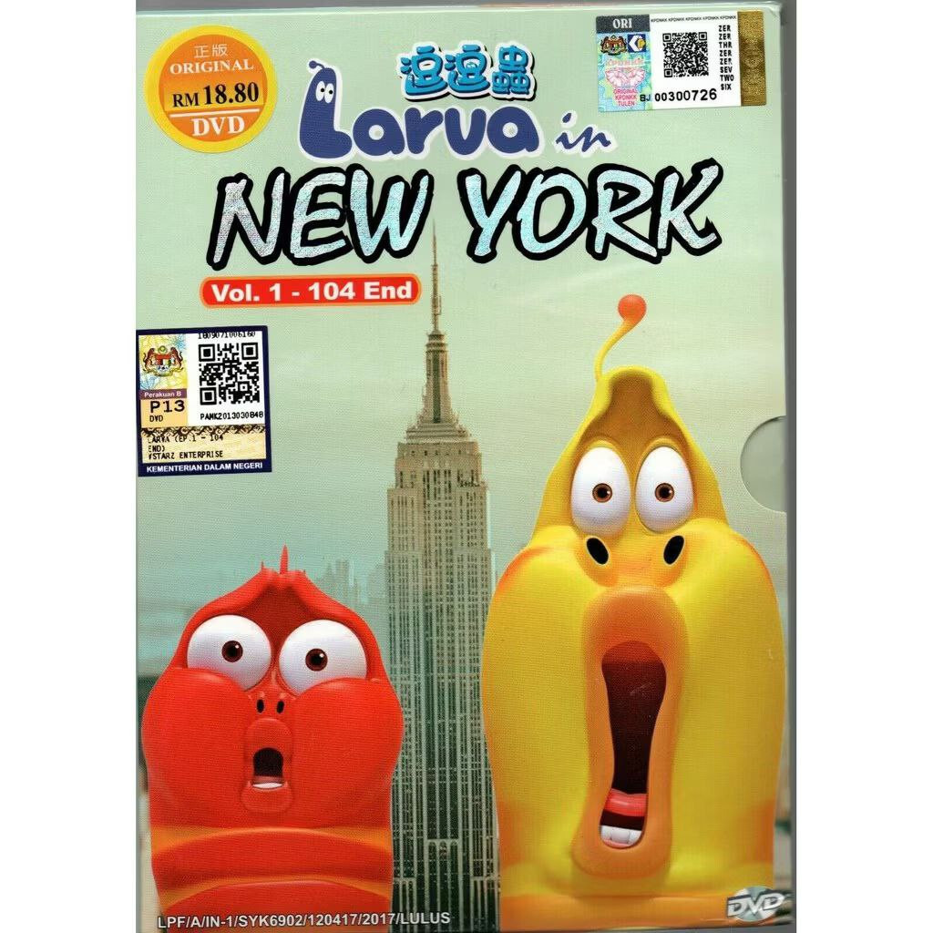 Larva in NEW YORK DVD Kids Cartoon TV series Vol.1-104 End (2015