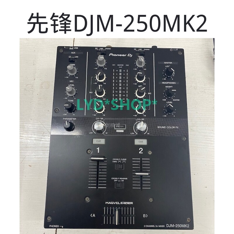 DJM － 250MK2 mixer DJM250MK2 mixer | eBay 