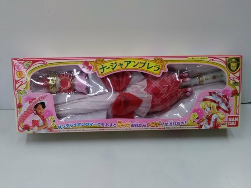 Bandai Of Tomorrow Nadja Umbrella Collection From Japan Excellent Fedex Ebay