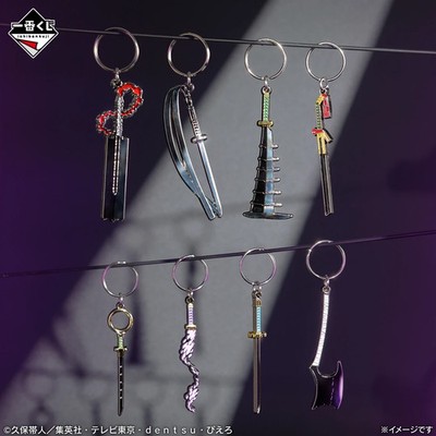 BLEACH つかまりんこ コンプリートセット BLEACH Ichiban Kuji Zanpakuto Metal Charm Prize E Bandai Complete