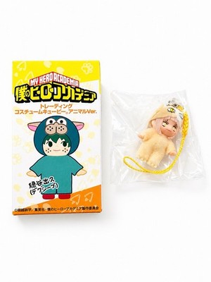 My Hero Academia Kewpie Animal Mascot Keychain Himiko Toga Japan