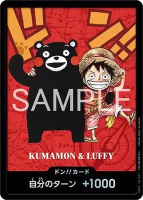PSL ONE PIECE Premium Card Collection Kumamoto Special Don!! Card