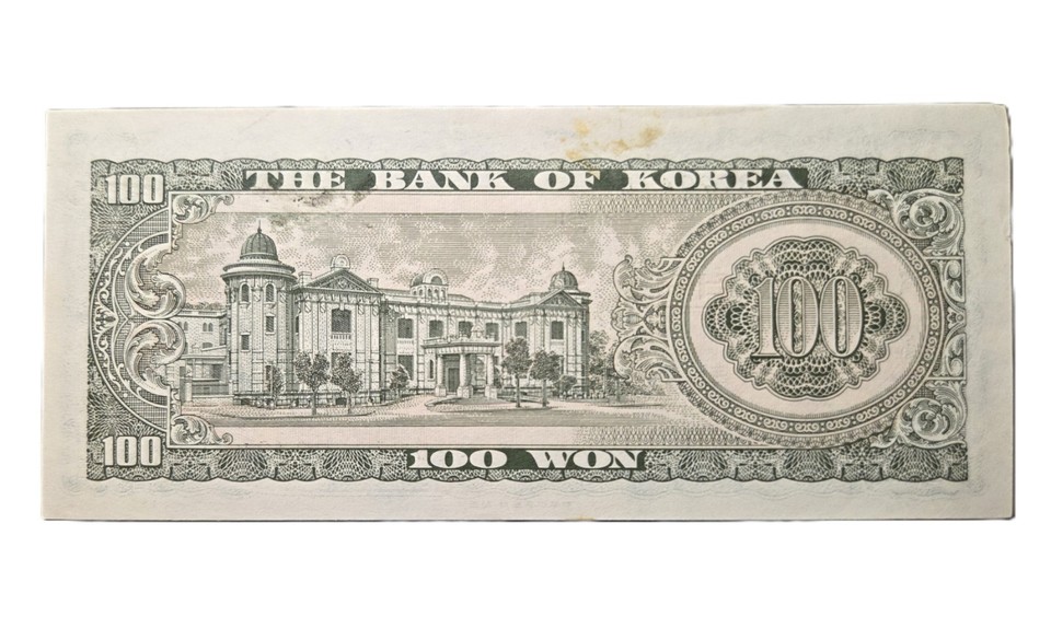 South Korea 100 Won 1965 P-38 King Sejong Banknote Vintage Korean ...