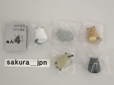 #ad Angry Cat 4 Complete Set of 5 Capsule toy Gacha Gashapon Bandai Figure $41.91