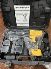 Electric Cordless Caulking Gun Dripless Double Cartridge Adhesive Epoxy Gun f...