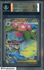 2025 Pokemon m1L Japanese Super Rare #076 Mega Venusaur ex BGS 9.5 GEM MINT