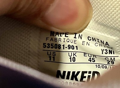 Nike ID Dunk Low Houston Texans NFL Men display picture 3