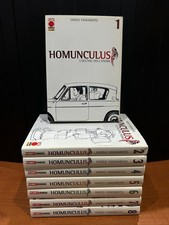 HOMUNCULUS PRIMA EDIZIONE PLANET MANGA HIDEO YAMAMOTO - SCEGLI DALLA LISTA