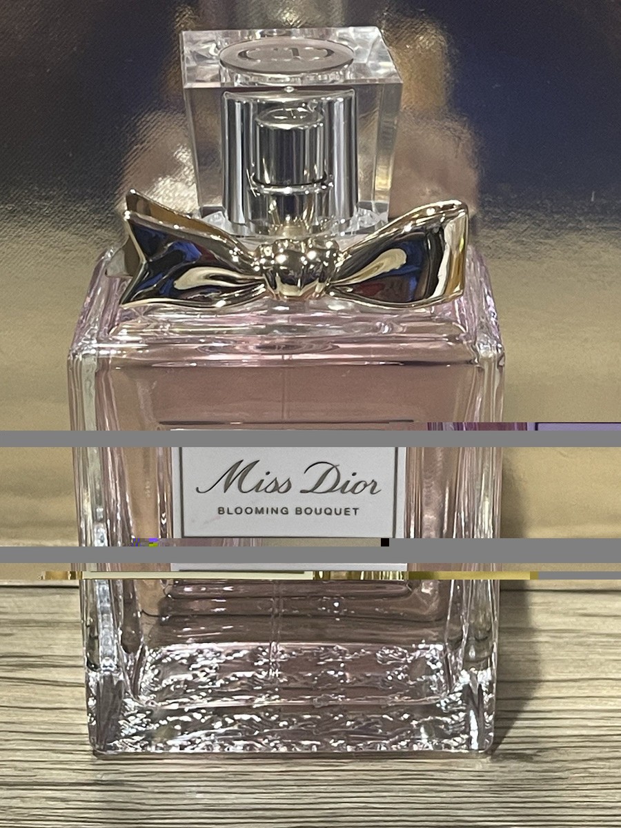 Miss Dior Blooming Bouquet By Christian Dior EDT 3.4 oz / 100 ml