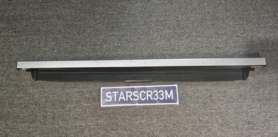 2005-2009 Subaru Outback Cargo Shade Privacy Rear Cover Blind 1E
