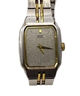 Seiko 1990's Ladies Vintage 2 Tone Stainless Steel Quartz Watch 2C20-5209 w/ Box