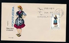 D473345 Spain FDC Traditional Costumes Pontevedra