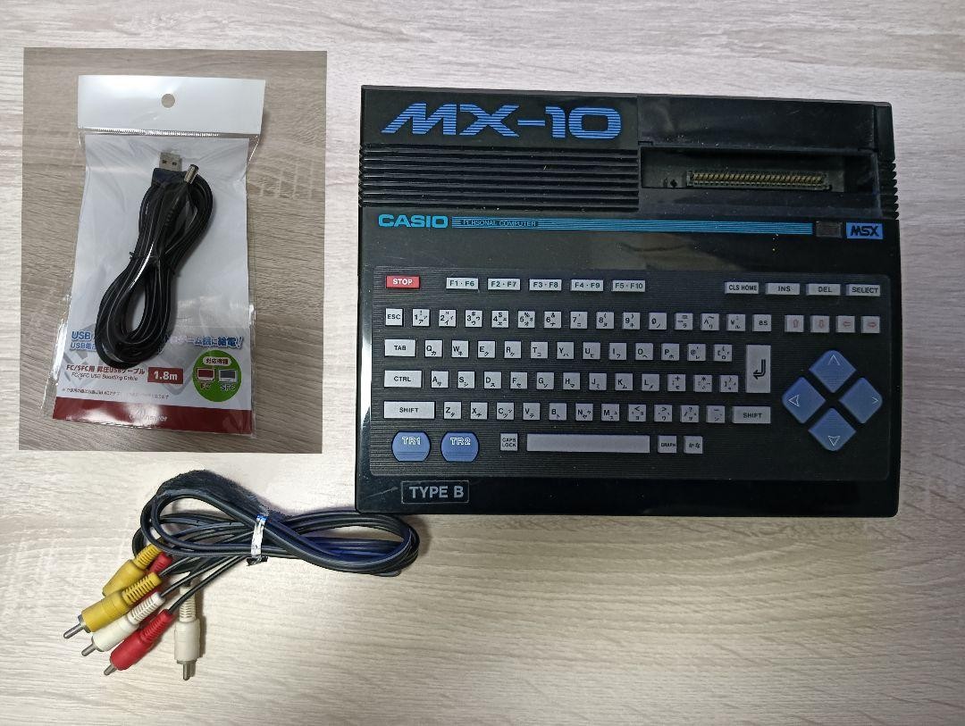 MXー10 CASIO Vintage Casio MSX MX-10 Personal Computer With Box | eBay