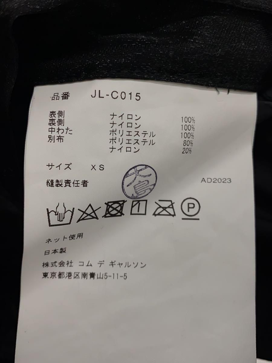 ALTRA COMME DES GARCONS OTHER JUNYA WATANABE CAPPOTTO TRAPUNTATO XS NYLON NERO JL C015