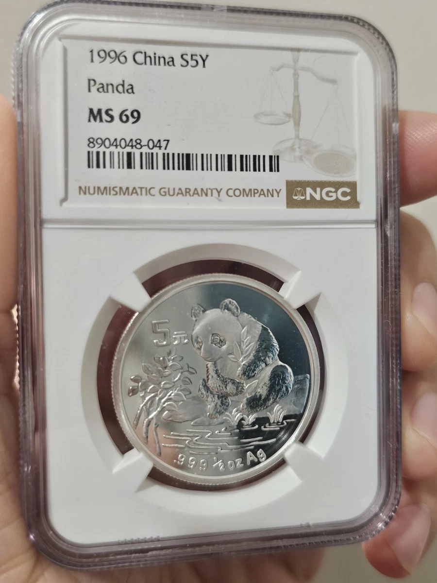 1996 中国硬币| eBay