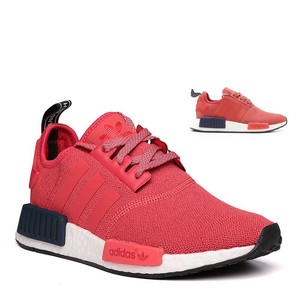Details zu adidas NMD R1 Originals Damen Primeknit rot S76013 Details zu adidas NMD R1 Originals Damen Primeknit rot S76013