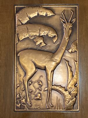 ソ連 80年代 銅レリーフ 狩猟図 額装 28×28cm 壁飾り Mid Century Bruce Fox Hand Worked High-Relief Copper And Wood
