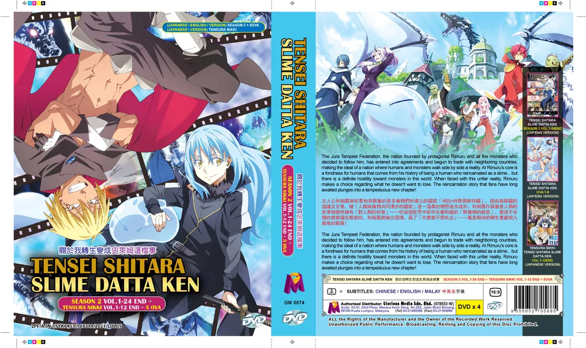 ANIME TENSEI SHITARA SLIME DATTA KEN SEA 1-2+TENSURA NIKKI+OVA DVD