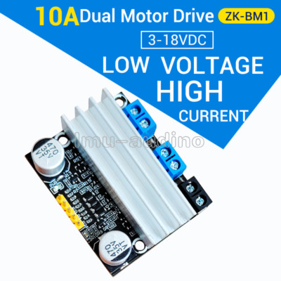 10A Dual-Channel H-bridge DC 3-18V Motor Drive Module PWM Adust Speed Dimming