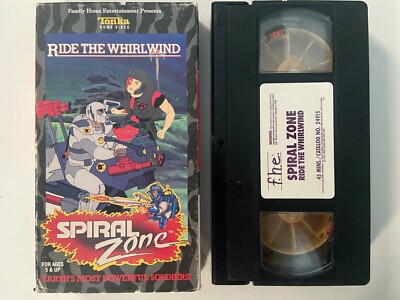 Vintage 1988 Tonka Spiral Zone ~ Ride The Whirlwind ~ VHS Tape ~ RARE & OOP