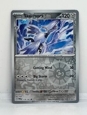 POKEMON TWILIGHT MASQUERADE REVERSE HOLO AND REVERSE HOLO RARE CARDS