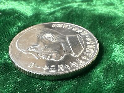 「新商品」に関するプレスリリース Proof 1966 🇹🇼 TAIWAN SILVER Anniversary 80th 2000 $ Coin 世界史