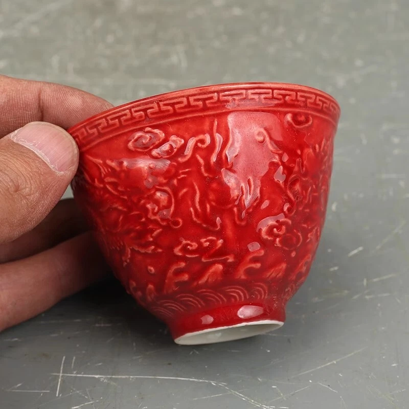 Taza de té china Ming Chenghua esmalte rojo porcelana tallada diseño dragón 2,8" Foto 3 de 4