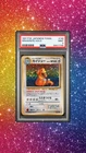 [SWIRL] 1997 Pokémon Dragonite Holo Japanese FOSSIL PSA 9 MINT