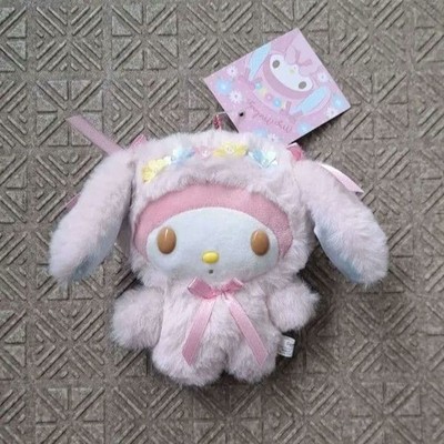 SANRIO My Melody Easter 2022 Plush Keychain Rare Unused Authentic Limited