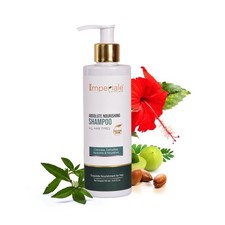 Imperiale Botanique Absolute Nourishing Hair ...