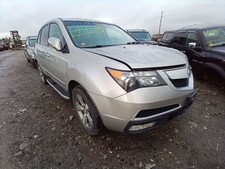 Heater Fan Blower Motor Rear Fits 07-13 Mdx 11440871 Heater Fan Blower Motor Rear Fits 07-13 Mdx 11440871