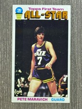 1976 Topps Basketball Pete Maravich All Star Card #130 New Orleans Jazz HOF