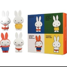Immediate purchase is welcome Miffy Exhibition 65th Anniversary Limited
