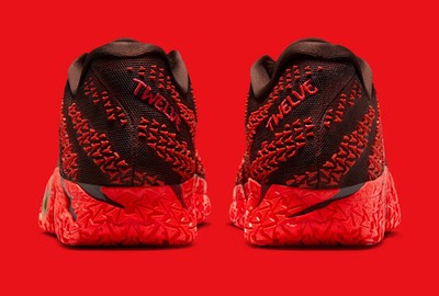 Nike Ja 3 CNY Chinese New Year Lunar Gold Red Chocolate IB6508-200