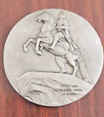 Soviet USSR Silumin Panel Plaque Petro Primo St.Petersburg A.Kozlov
