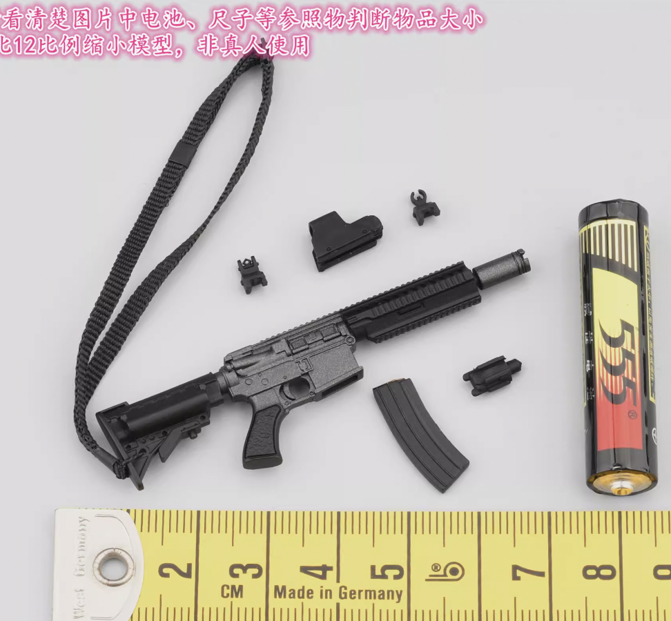 その他 PCTOYS 1/12 Li  PC029 PCToys 1/12 PC029 PMC Solider Lianjie - GunDamit Store