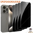 For iPhone 17 16 15 14 12 X Privacy Anti Spy Tempered Glass Screen Protector Lot