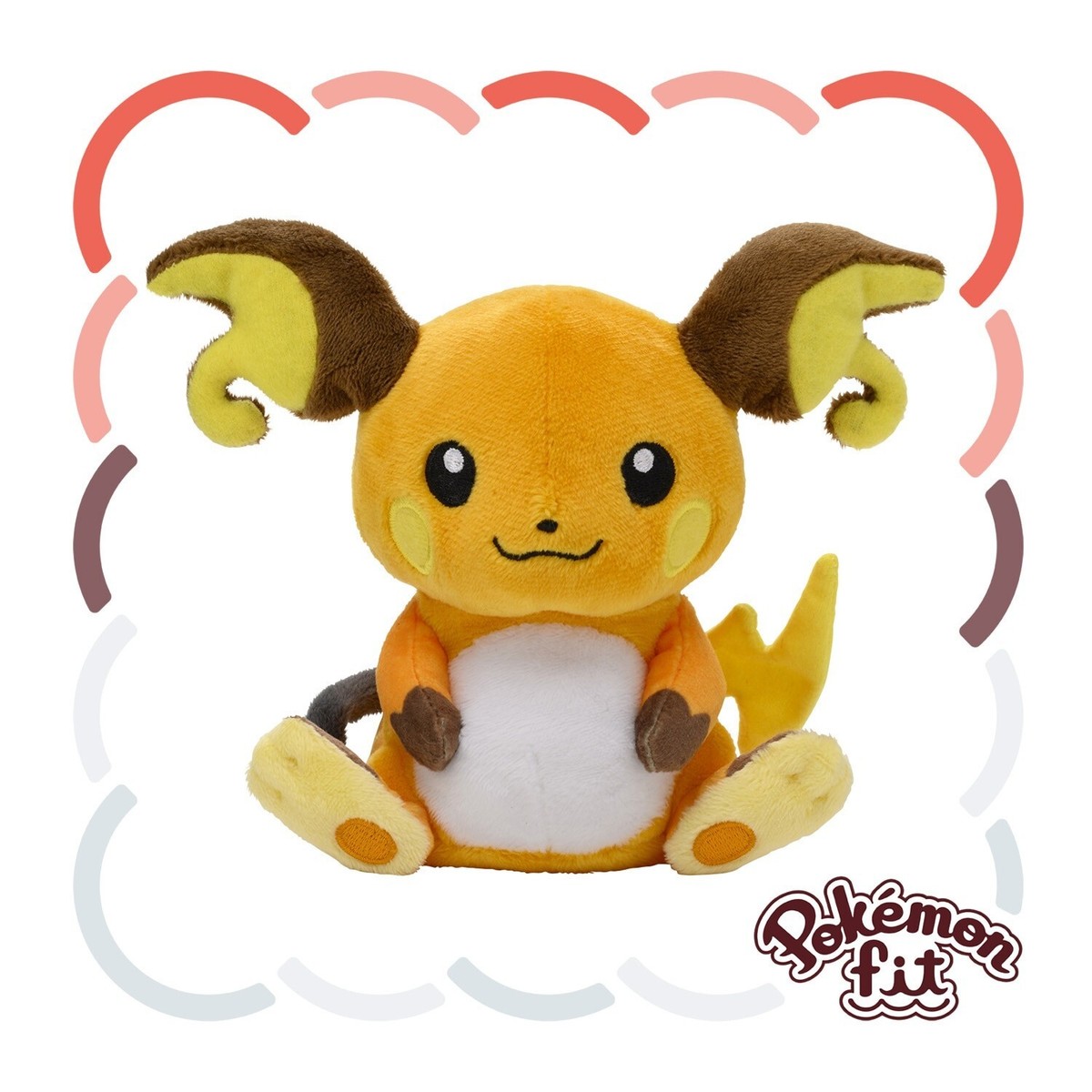 Official Pokémon Fit / Sitting Cuties Plush – Pick Your Plush