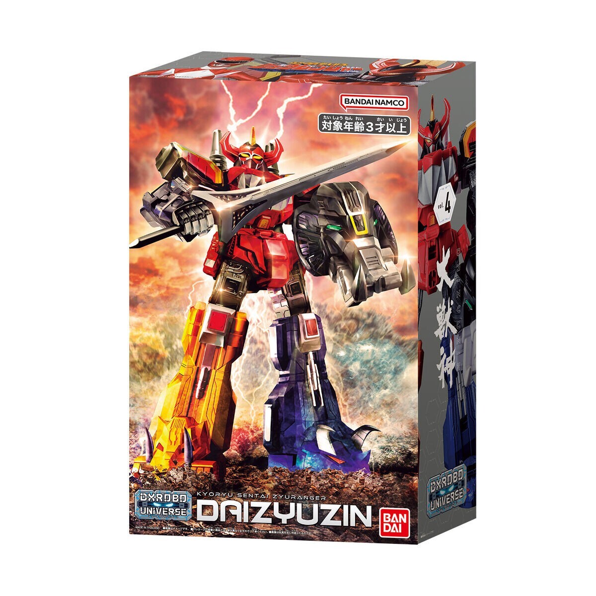DX ROBO UNIVERSE Dai zyujin Power Ranger Megazord Zyuranger Bandai