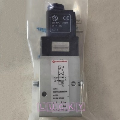 1PC  FOR  102 Printer solenoid valve joint 4MM replacement 61.184.1051 *ll