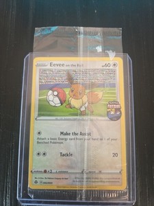 Eevee on the Ball | eBay