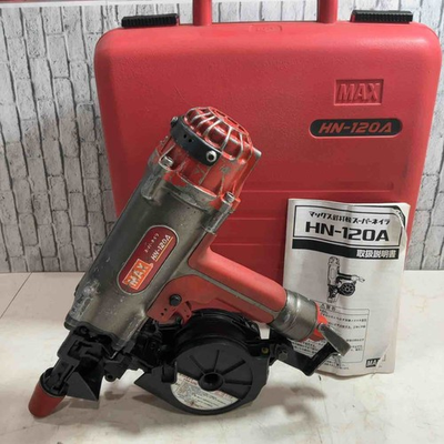 #ad MAX HN 120A High Pressure Concrete Nailer Air Coil Nail Gun w Case Tested $548.00